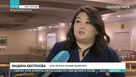 Мадина Бектенова: Сайлаудың нәтижесі - келесі сайлауға дайындық