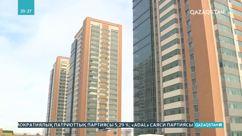 Елордада жастарға баспана беру жалғасады