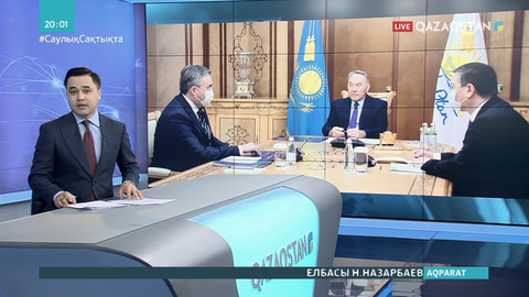 Елбасы Сыртқы істер министрін қабылдады