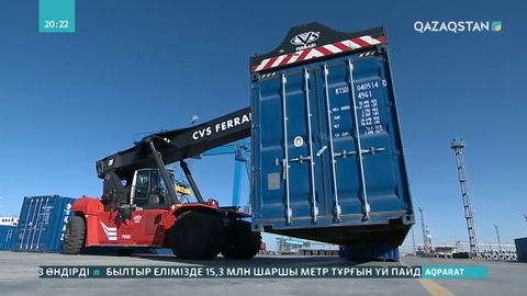 Пандемияға қарамастан контейнермен жүк жеткізу 32%-ке артты