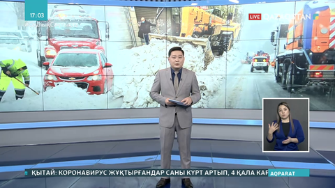 Испанияда қолайсыз ауа райы салдарынан 4 адам қаза тапты