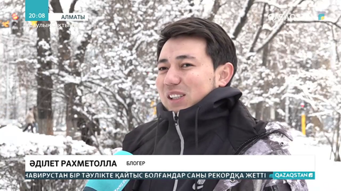 Алматыда жұмысшыларға ізгі іс жасаған блогер көпшілікті сүйсінтті