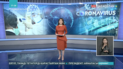 Норвегияда коронавирусқа қарсы вакцинадан 23 адам қайтыс болды