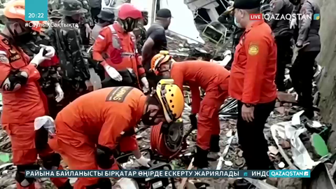 Қасым-Жомарт Тоқаев Индонезия Президенті Джоко Видодоға көңіл айтты