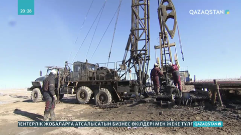 Сарапшы болжамы: Мұнай баррелі 70 долларға дейін қымбаттауы мүмкін