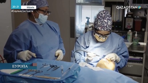 Әлемдегі косметологияның қарқынды өзгерісі. Қай елдер көш бастап тұр?