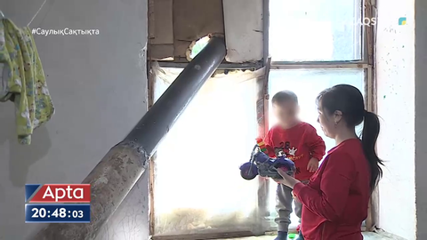 Қазақстанда 1 млн-ға жуық бала кедей отбасында өсіп жатыр