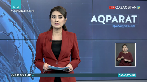 Қарағандыда мемлекетке 700 млн теңге шығын келтірген қылмыстық топ ұсталды
