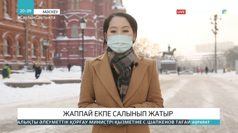 Ресейде жаппай вакцинациялау басталды