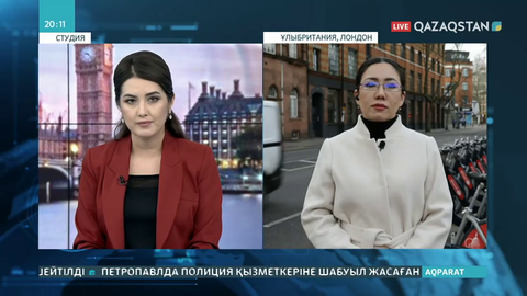 Ұлыбритания: Шекарадан өту үшін ПТР қорытындысы талап етіледі