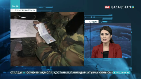 Түркістан облысында мемлекеттік инспектор браконьерлермен аңға шыққан