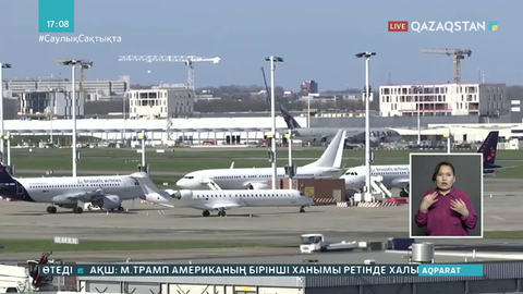 Еуропалықтарға АҚШ-қа баруға рұқсат берілді