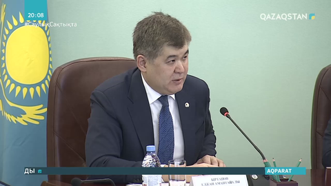 Елжан Біртановтың үйқамақ мерзімі ұзартылды
