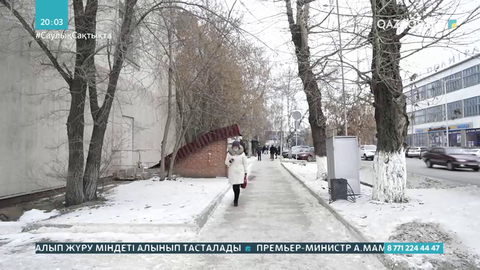 Көкшетауда мешіттер мен дүкендердің жұмыс уақыты қысқартылады