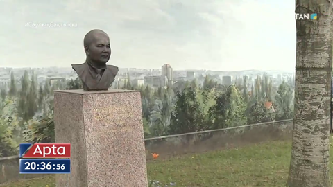 Мұстафа Шоқайды зерттеу де, зерделеу де бірізді емес