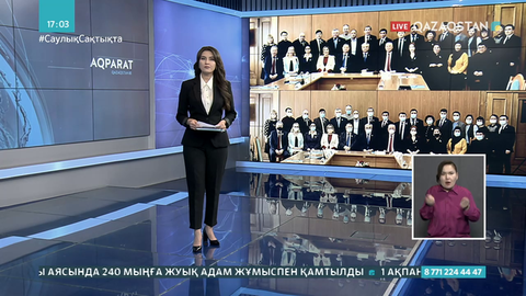 Семейде бетпердесіз суретке түскен депутаттарға айыппұл салынды