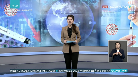 Әлемде коронавирус жұқтырғандар саны 100 миллионнан асты