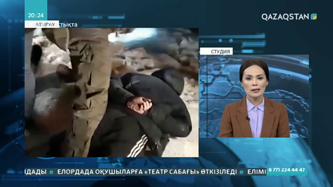 Атырауда заңсыз есірткі тасымалдаған теріс діни ағым өкілдері ұсталды