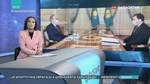 Тоқаев Сыбайлас жемқорлыққа қарсы іс-қимыл агенттігінің төрағасын қабылдады