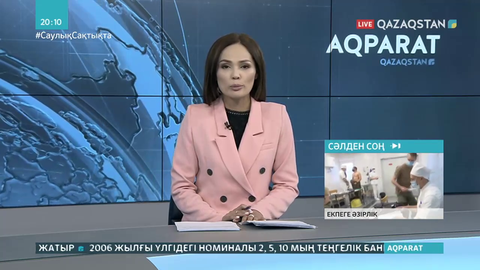 Қазақстандық вакцина сынақтардан сәтті өтіп жатыр