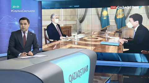 Мемлекет басшысы Әділет министрін қабылдады