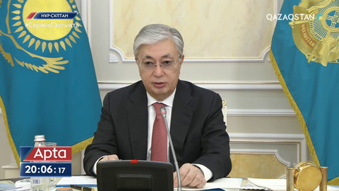 Президент Үкіметтің кеңейтілген отырысын өткізді