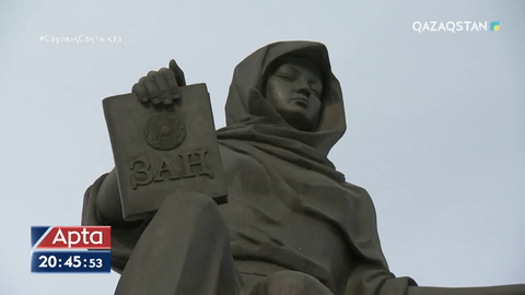 Шілде айынан бастап әкімшілік рәсімдік-процестік кодекс енгізіледі