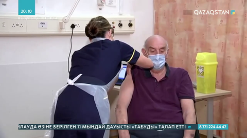 Ұлыбритания коронавирусқа қарсы AstraZeneca вакцинасын егуді бастады