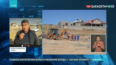 Шымкентте зақымдалған газ құбыры жөнделді