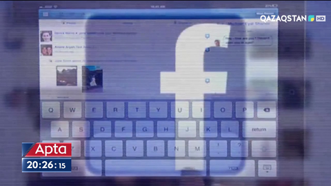 Әлеуметтік желілердің істен шығуы салдарынан алпауыт компаниялардың акциялары құлдыраған