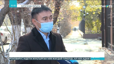 Қарағандыда аттракцион нұсқаушысы қамауға алынды