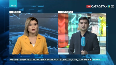 Елімізде инфляция өсіп жатыр