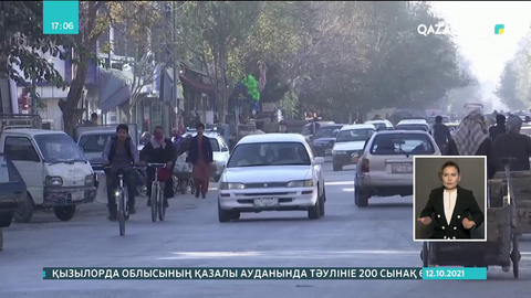 Ауғанстанда халық жалақы алмағандықтан, базарларда сауда жүрмей жатыр