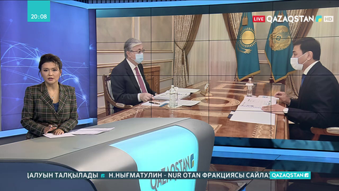 Мемлекет басшысы Елорда әкімі Алтай Көлгіновті қабылдады