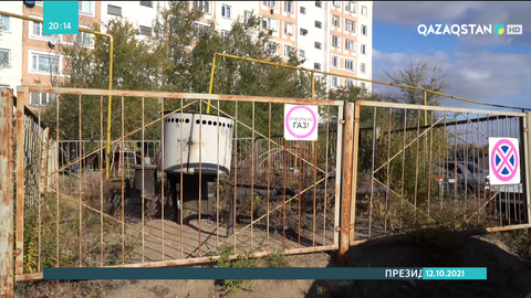 Көкшетауда бір аптадан бері газ тапшы