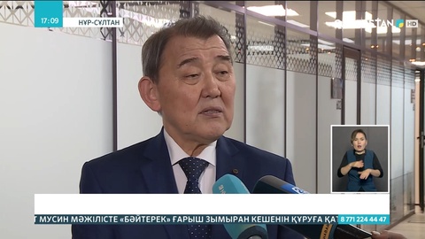 Қуғын-сүргін құрбандарын ақтау екі жылдан артық уақыт алуы мүмкін