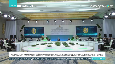 Президент: 2030 жылға қарай елдегі бидай шығымы 40 пайыз төмендеуі мүмкін