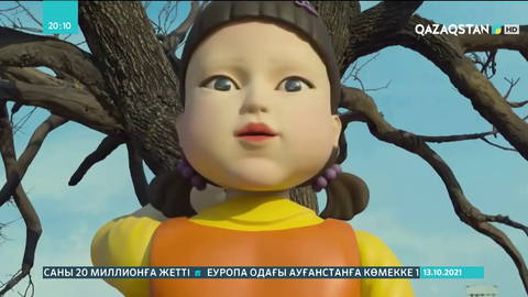 Психолог: «Кальмар ойыны» баланың суицид жасауына себеп болуы мүмкін
