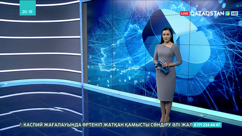 Қазақстан биыл Қытайға жүк тасымалын 13%-ке азайтты