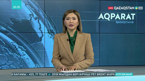 Жалған вакцина құжатын жасатқан әйел көз жұмды