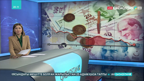 Түрік лирасы құлдырап кетті