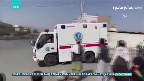 Ауғанстанның Қандағар қаласындағы мешітте жойқын жарылыс болып, 40-қа жуық адам қаза тапты