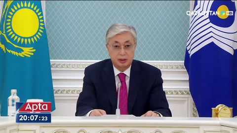 Тоқаев Жоғары еуразиялық экономикалық кеңестің отырысына қатысты
