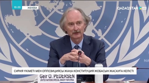 Сирия үкіметі мен оппозициясы жаңа конституция жобасын жасауға келісті