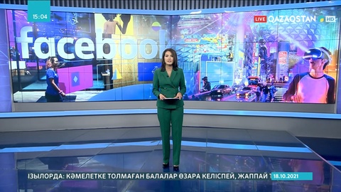 Facebook виртуалдық әлем құрмақ