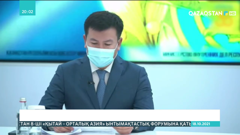 Шетелдік нөмірлі көлік иесі 91 рет «Сергек» бейнекамерасына түскен