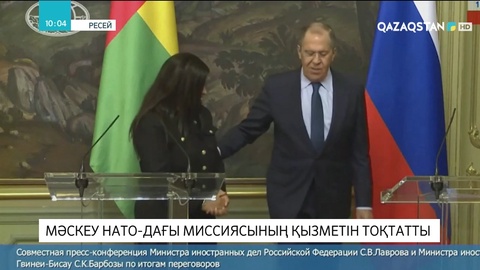 Мәскеу НАТО-дағы миссиясының қызметін тоқтатты