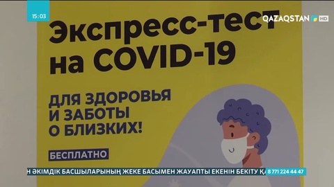 Ресейде коронавирус жұқтырғандар саны 8 миллионнан асты
