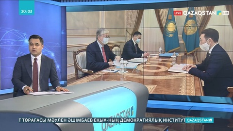 Президент АӨСШК Хатшылығының атқарушы директорын қабылдады