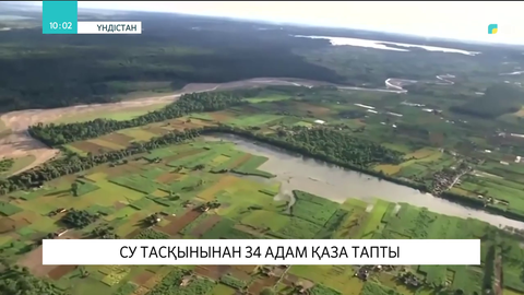 Үндістанның Уттаракханд штатында су тасқынынан 34 адам қаза тапты